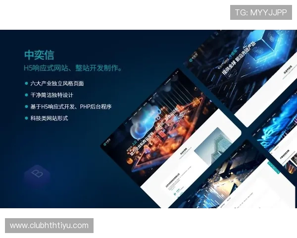 华体会下载官方客户端最新功能更新与升级体验分享助力玩家便捷使用 华体会下载官方客户端最新功能更新与升级体验分享助力玩家便捷使用