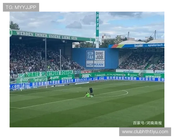 华体会体育官网入口2024最新版本，极速响应支持多设备多平台操作流畅体验