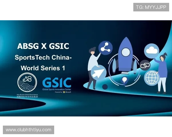 华体会体育集团网址免费注册流程及最新优惠活动详细攻略