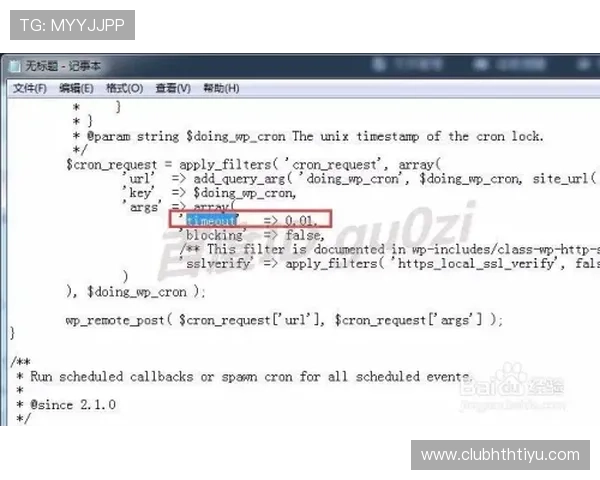 华体会在线登录常见问题解答，帮您快速解决登录过程中的疑问