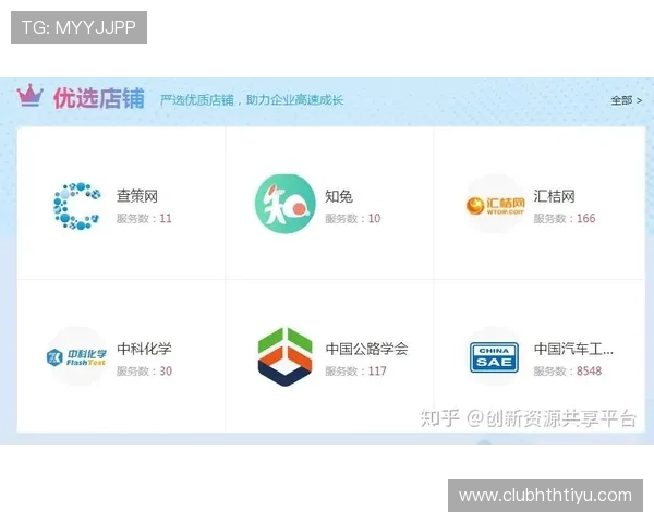 华体会官网入口下载官方平台全流程操作详解安心游戏体验 华体会官网入口下载官方平台全流程操作详解安心游戏体验