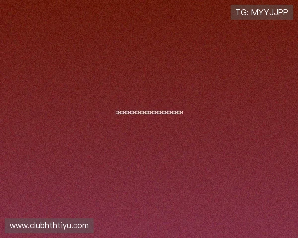 华体会官网在线注册流程简便快速助你轻松开启体育博彩之旅