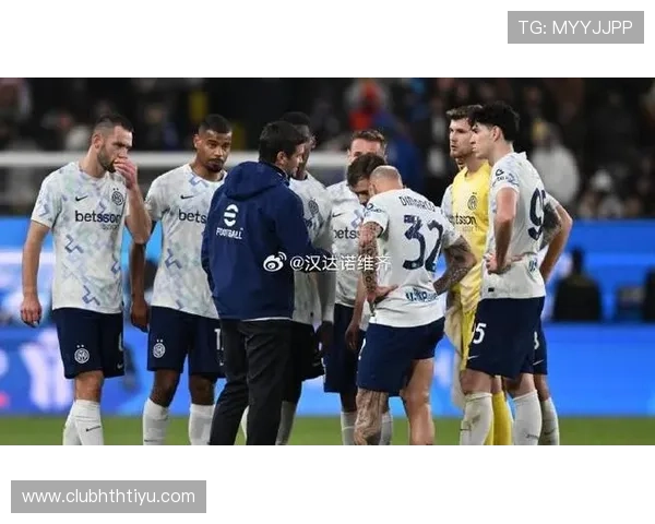 华体会平台网赞助的国米：推动意大利足球走向全球新高峰