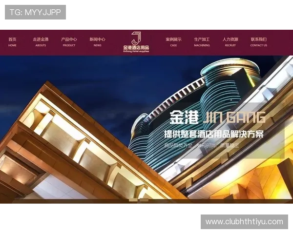 华体会正规网址安全可靠,保障您的每一次体育博彩体验 华体会正规网址安全可靠,保障您的每一次体育博彩体验