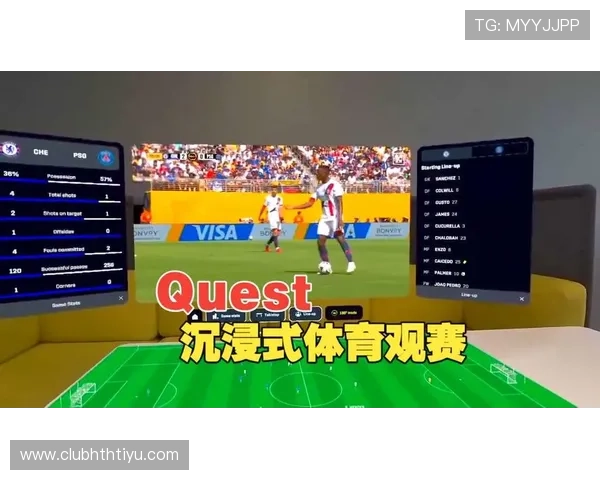 华体会app登入指南帮助玩家轻松登录体验全新体育赛事直播与互动娱乐