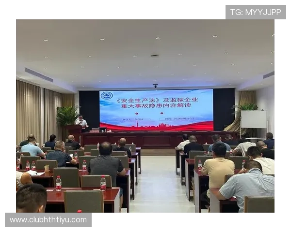 华体会体育地址平台注册流程详解及账号安全管理实用技巧分享 华体会体育地址平台注册流程详解及账号安全管理实用技巧分享