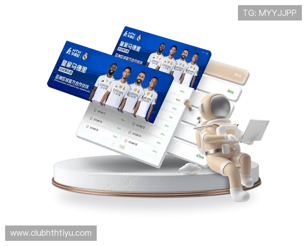 华体会官方合作伙伴带来的最新游戏内容与创新玩法介绍 华体会官方合作伙伴带来的最新游戏内容与创新玩法介绍
