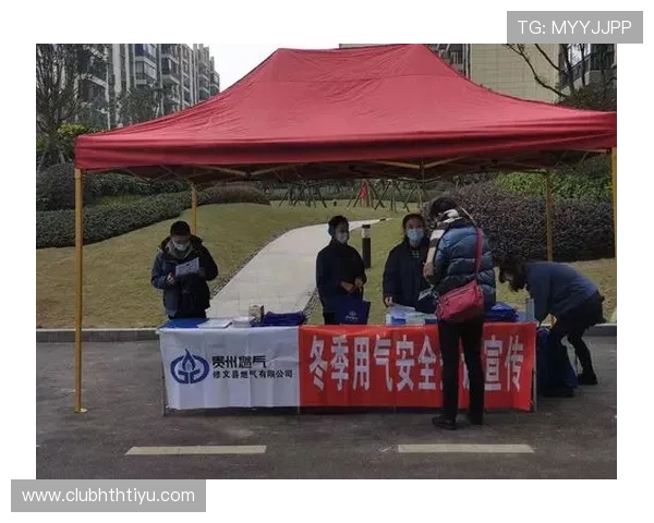 华体会官网体育客户服务全方位解答解决用户在使用中遇到的各种问题