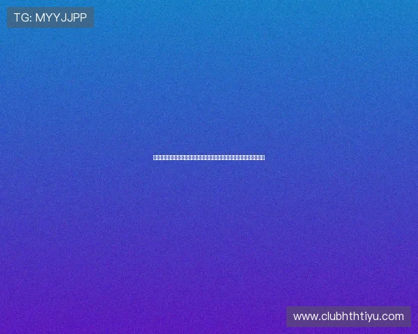 足球直播手机官网提供最新赛事直播和高清回放，随时随地掌握足球动态