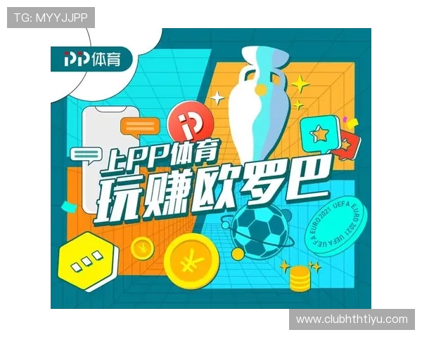 v体育入口最新官方入口地址全面解析，帮助玩家轻松畅享精彩体育赛事体验