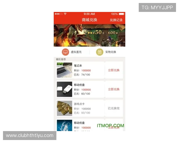 华体会电竞app安全保障措施全面解析确保玩家个人信息与资金安全无忧 华体会电竞app安全保障措施全面解析确保玩家个人信息与资金安全无忧