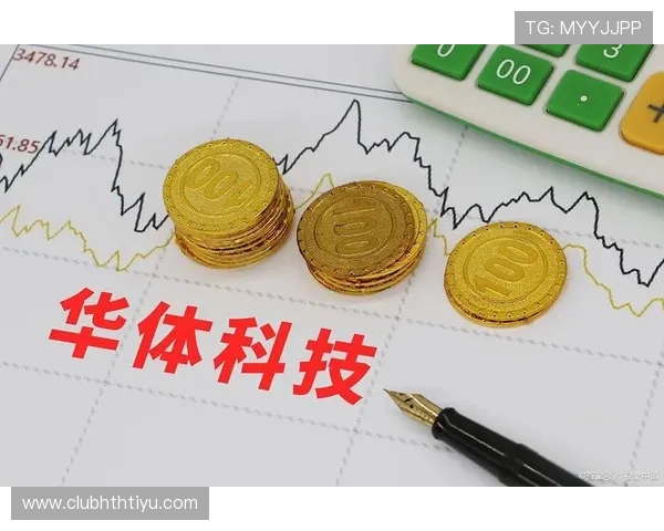 华体会登录手机版操作步骤详解让新手玩家快速掌握登录流程与常见问题解决方案