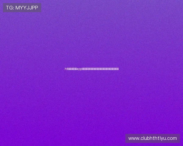 ht体育体育官网app全面整合世界杯赛事资讯提供实时比分和赛程分析服务 ht体育体育官网app全面整合世界杯赛事资讯提供实时比分和赛程分析服务
